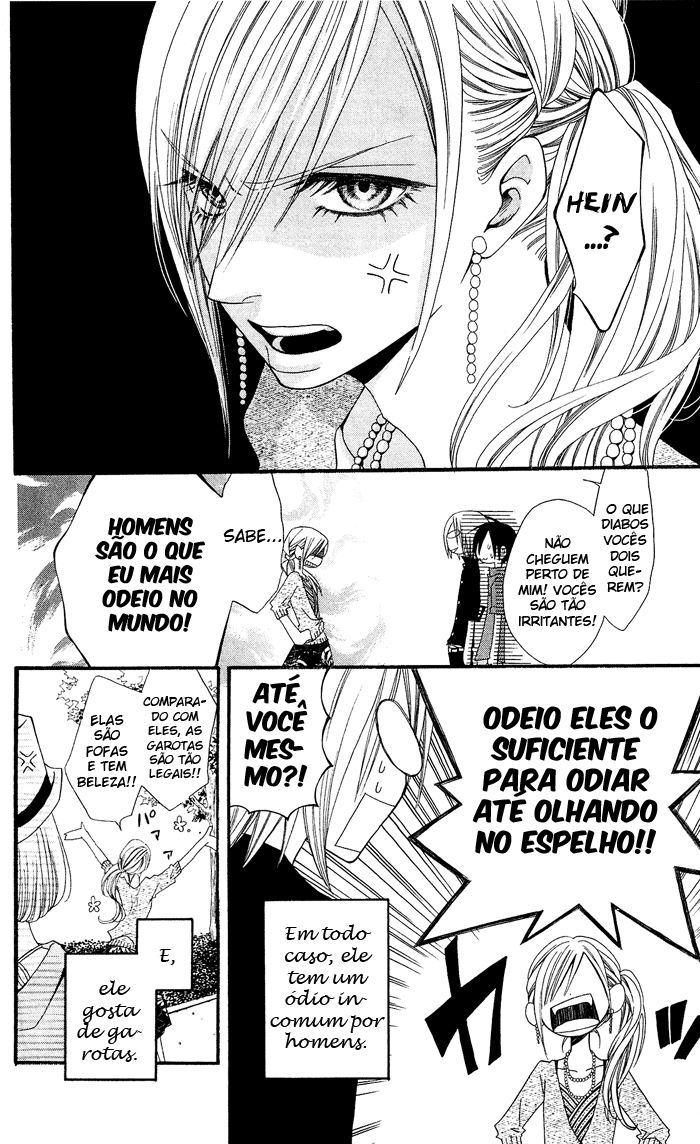 Usotsuki Lily Oneshot 第8页