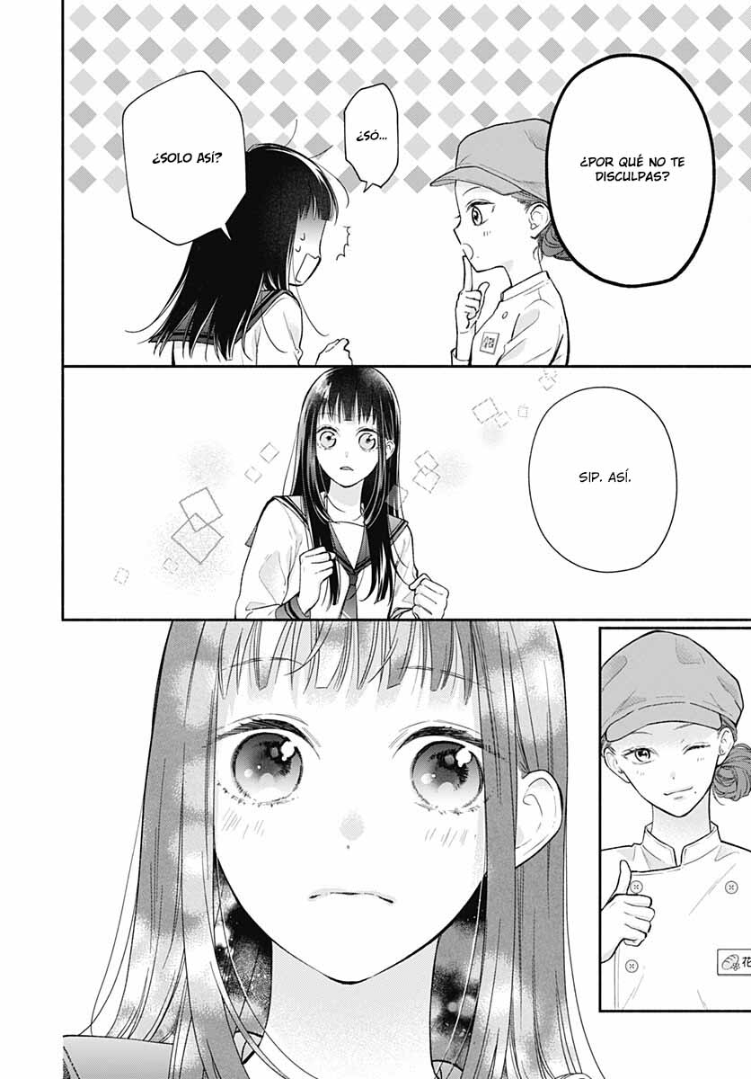 Pink to Habanero Vol. 1 Ch. 5 第18页
