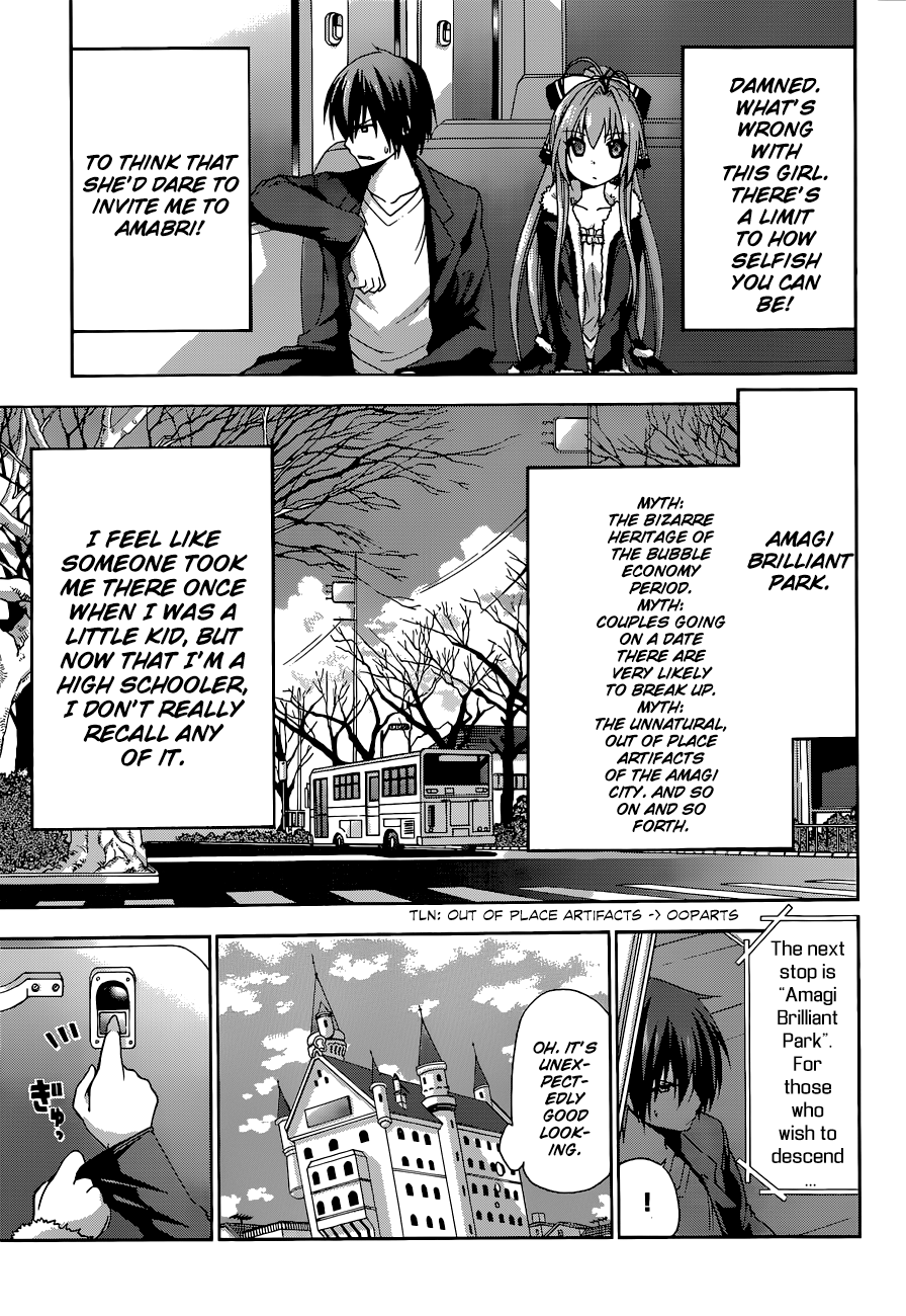 Amagi Brilliant Park Vol. 1 Ch. 1 第16页