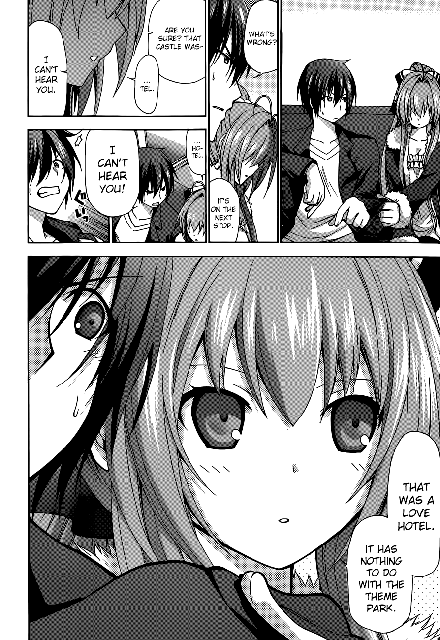 Amagi Brilliant Park Vol. 1 Ch. 1 第17页