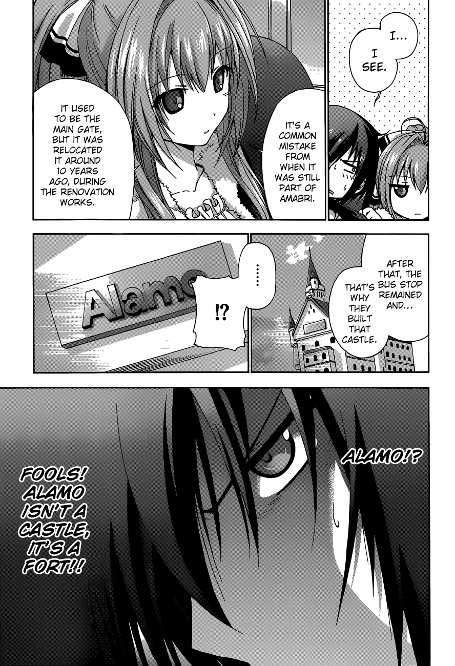 Amagi Brilliant Park Vol. 1 Ch. 1 第18页