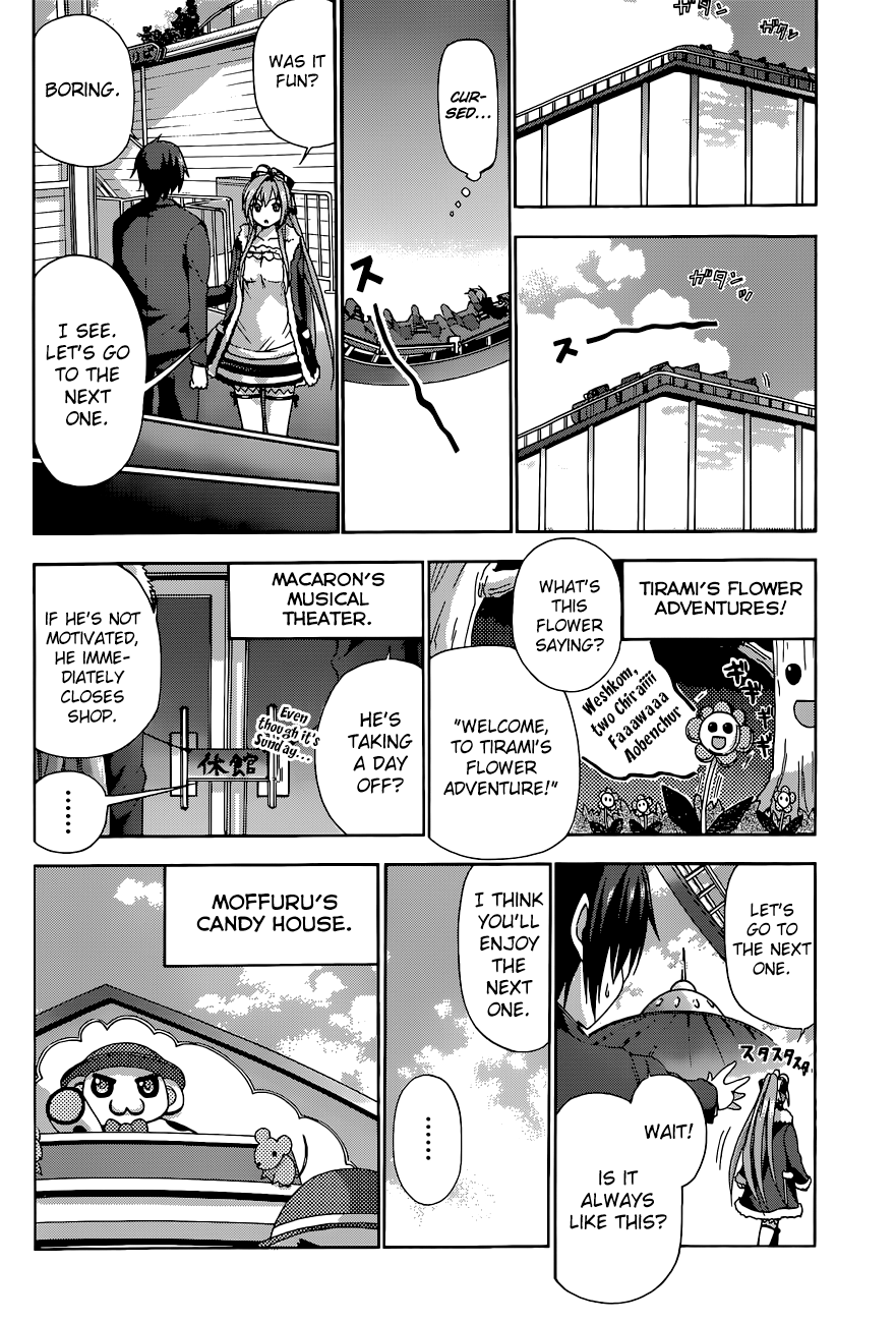 Amagi Brilliant Park Vol. 1 Ch. 1 第23页