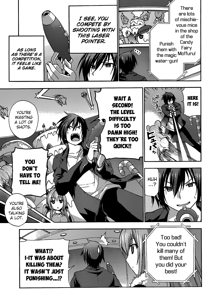 Amagi Brilliant Park Vol. 1 Ch. 1 第24页