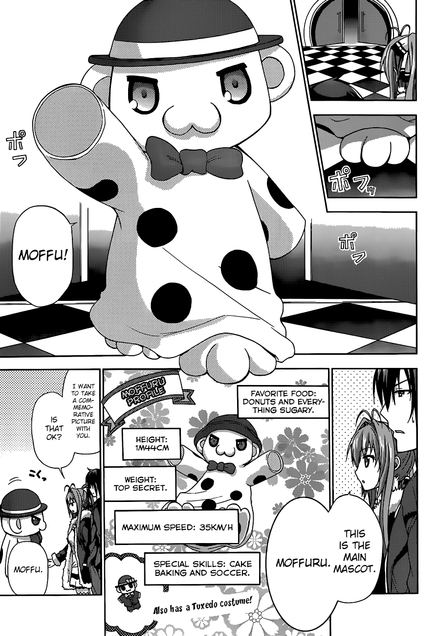Amagi Brilliant Park Vol. 1 Ch. 1 第26页