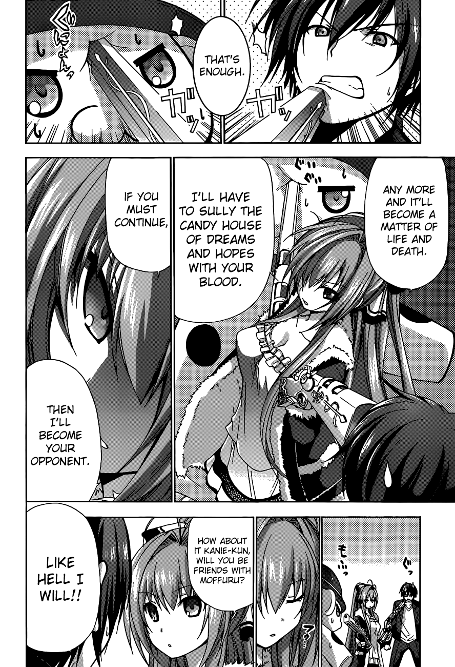 Amagi Brilliant Park Vol. 1 Ch. 1 第29页