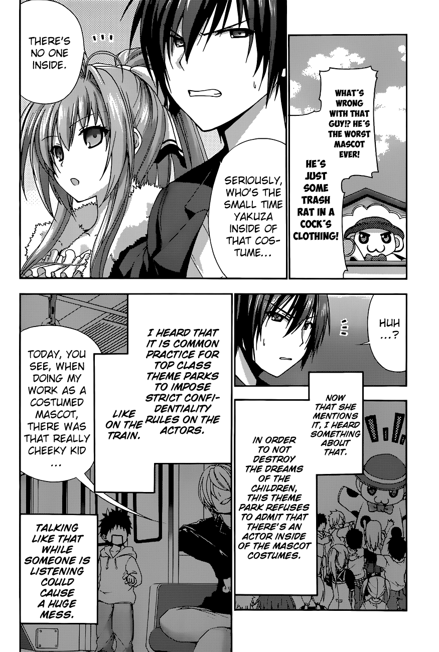 Amagi Brilliant Park Vol. 1 Ch. 1 第31页