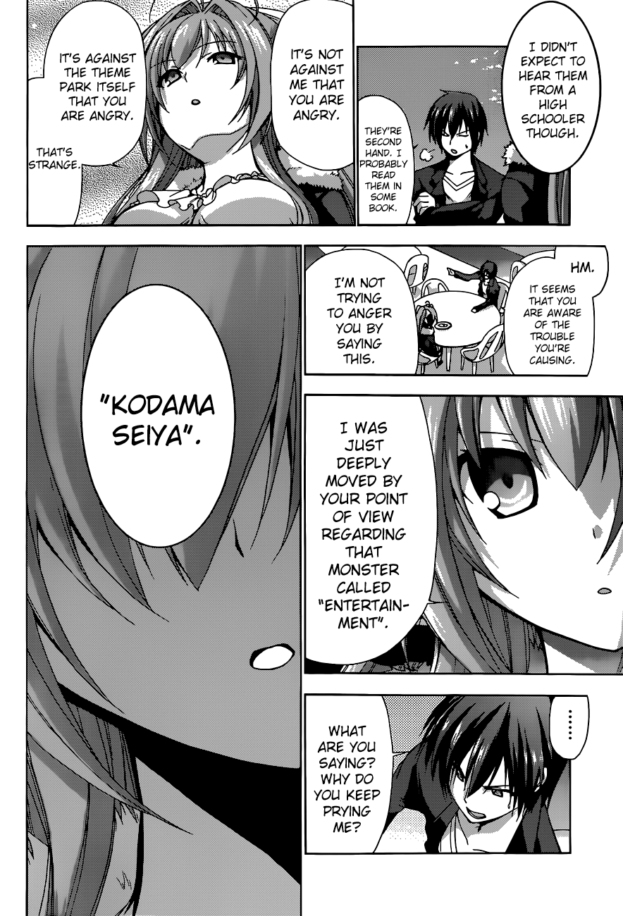 Amagi Brilliant Park Vol. 1 Ch. 1 第35页