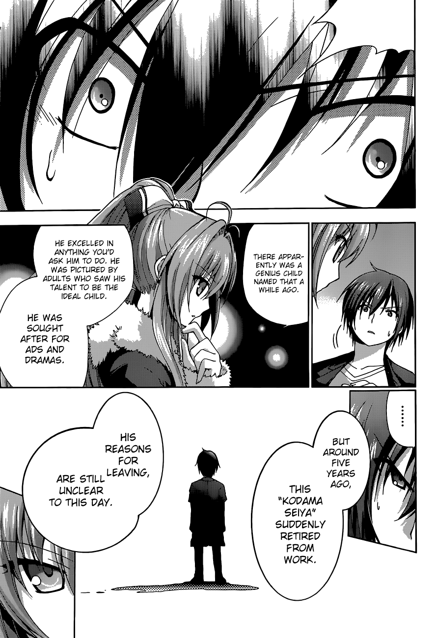 Amagi Brilliant Park Vol. 1 Ch. 1 第36页