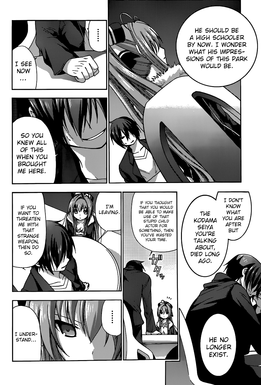 Amagi Brilliant Park Vol. 1 Ch. 1 第37页