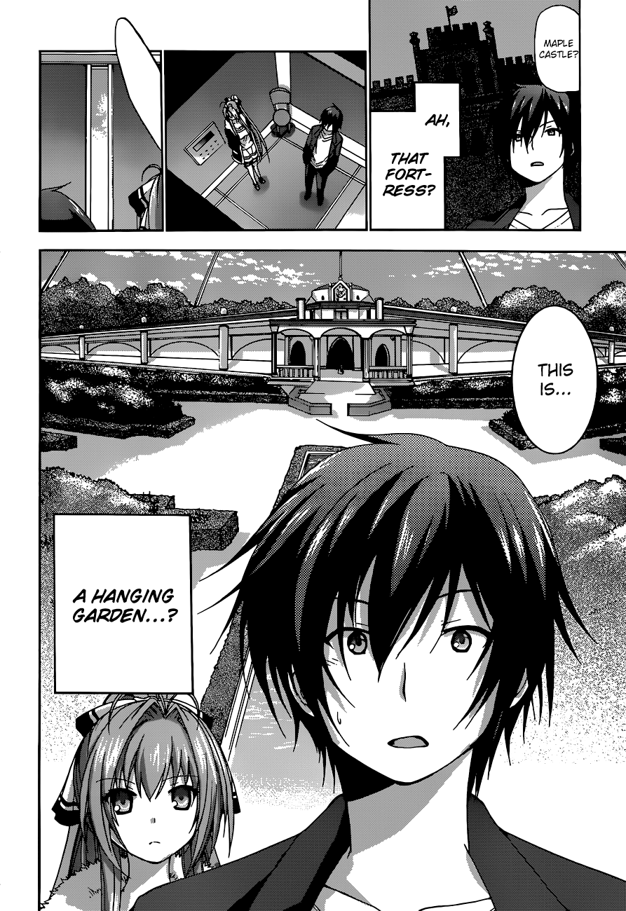 Amagi Brilliant Park Vol. 1 Ch. 1 第41页
