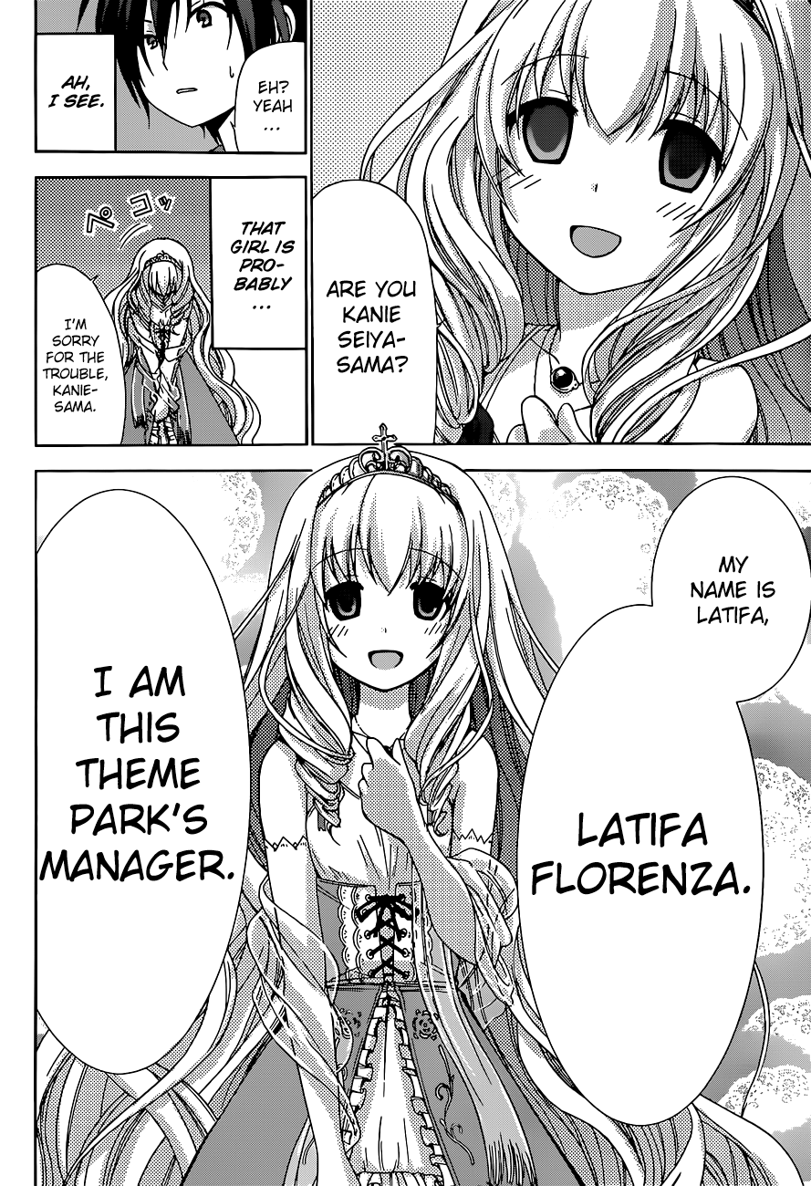 Amagi Brilliant Park Vol. 1 Ch. 1 第44页