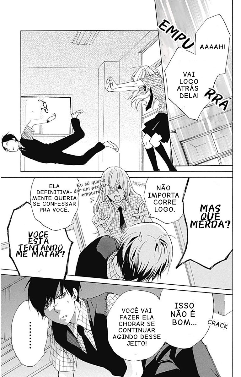 Haru x Kiyo #2 第13页