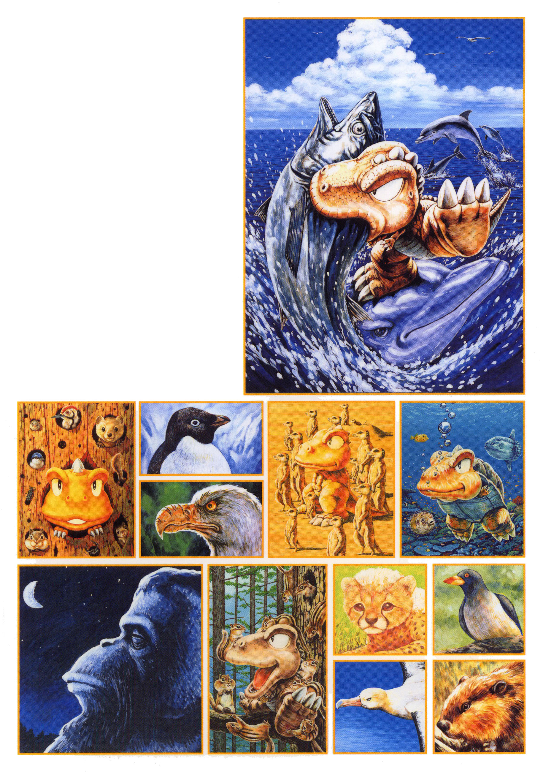 GON Selection 第4页