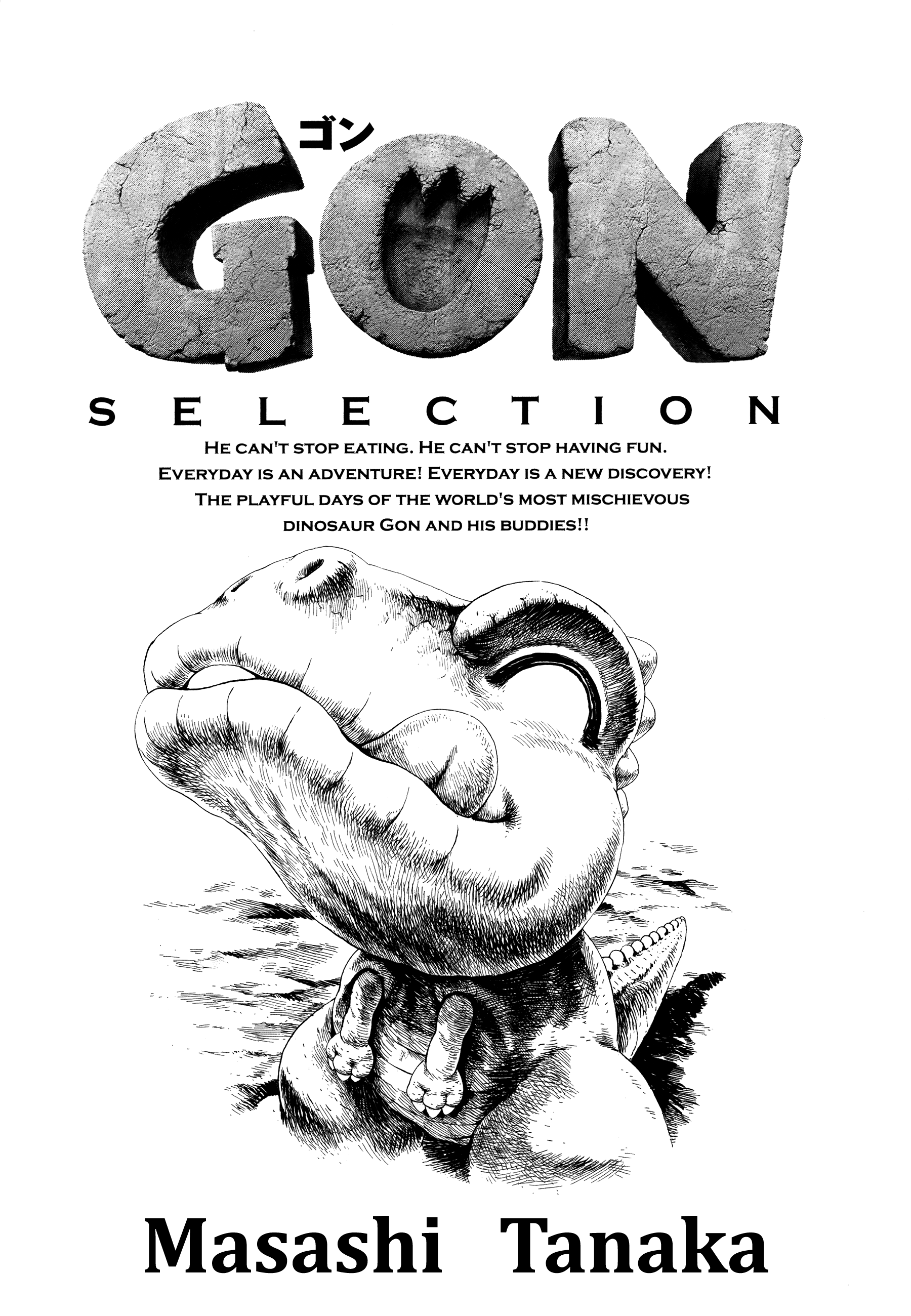 GON Selection GON Lives with the Penguins. 第38页