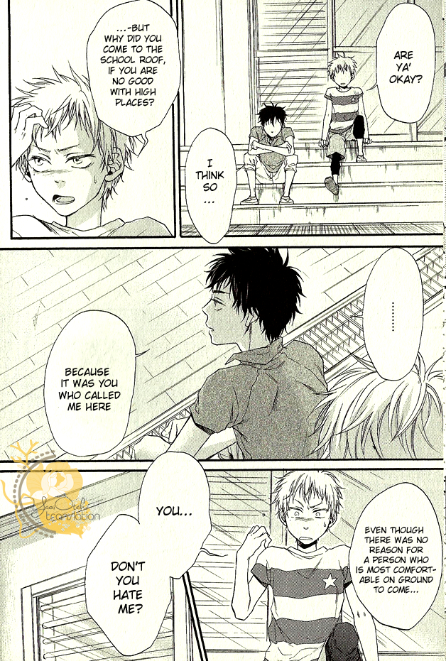 Dounimo Nannai Soushi Souai Vol. 1 Ch. 1 第12页