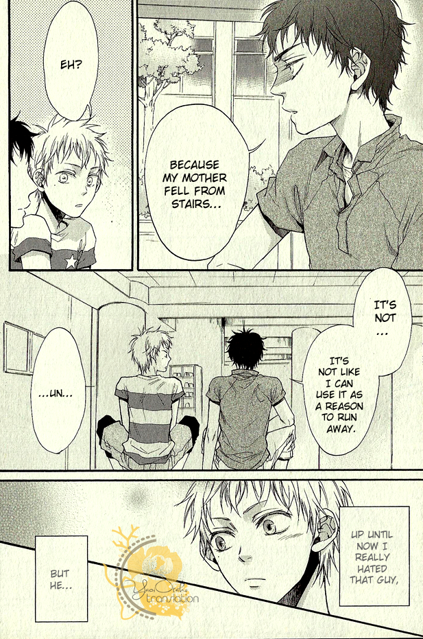 Dounimo Nannai Soushi Souai Vol. 1 Ch. 1 第14页