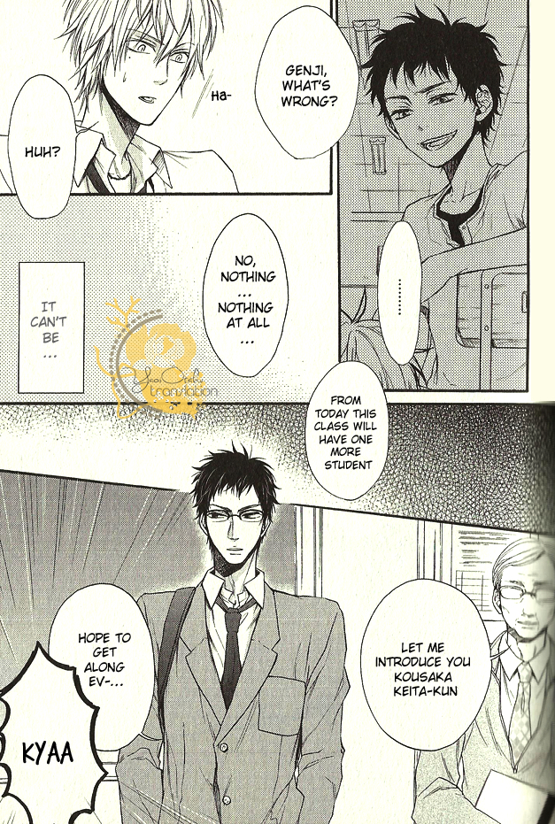 Dounimo Nannai Soushi Souai Vol. 1 Ch. 1 第19页