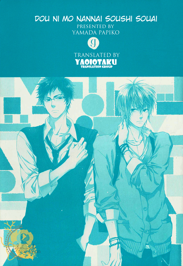 Dounimo Nannai Soushi Souai 第3页