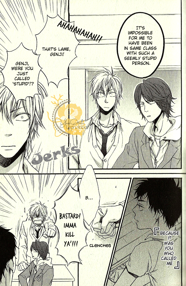 Dounimo Nannai Soushi Souai Vol. 1 Ch. 1 第21页