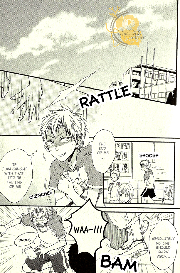 Dounimo Nannai Soushi Souai 第7页