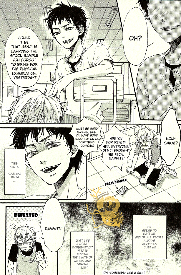 Dounimo Nannai Soushi Souai 第8页