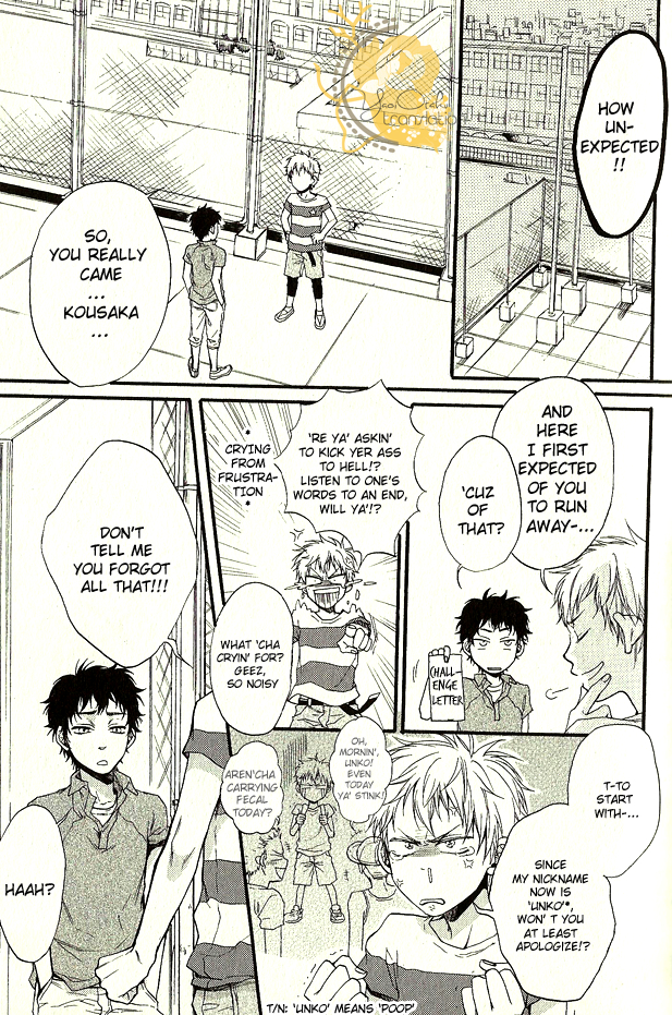 Dounimo Nannai Soushi Souai Vol. 1 Ch. 1 第9页
