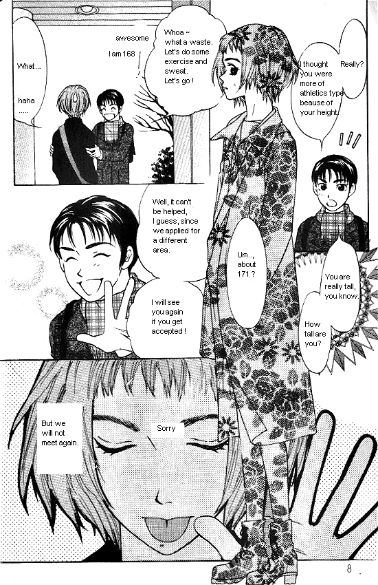 Love Allergy 第8页