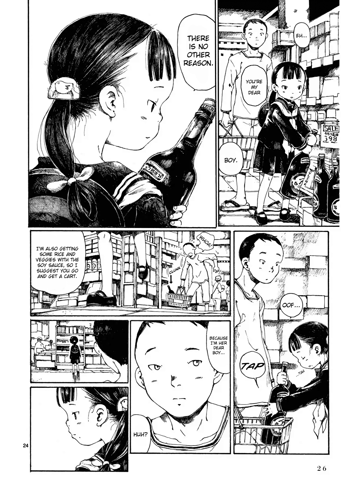 Hakka Shoujo Peppermint Girl 第26页