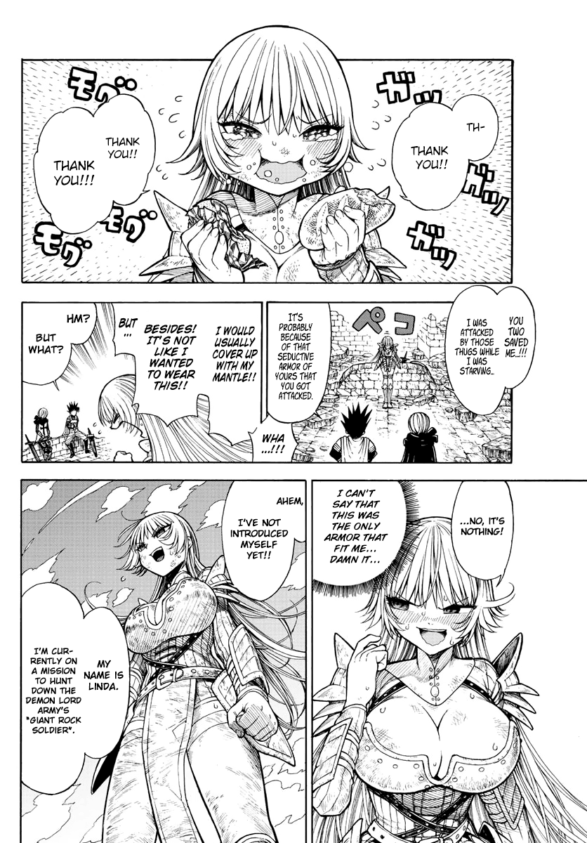 Memesis Mourning 第14页