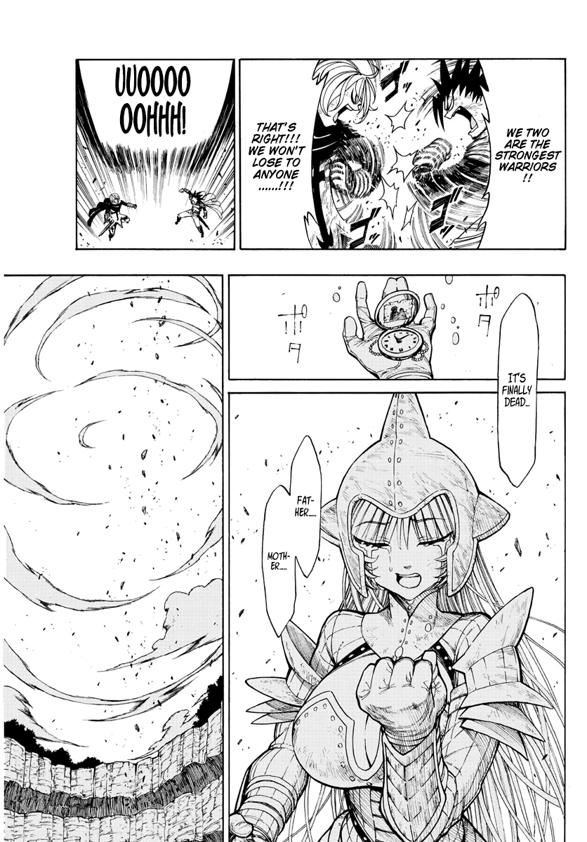 Memesis Mourning 第45页