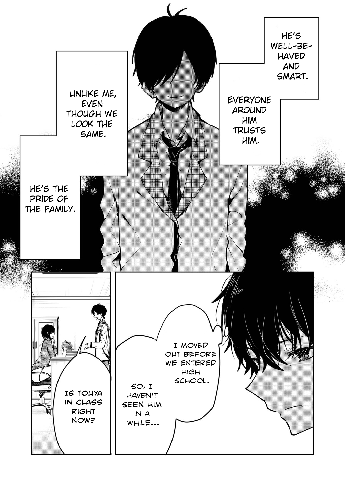 Kono Naka ni Hitori, Ore no Yome ga Iru Vol. 1 Ch. 1 第12页