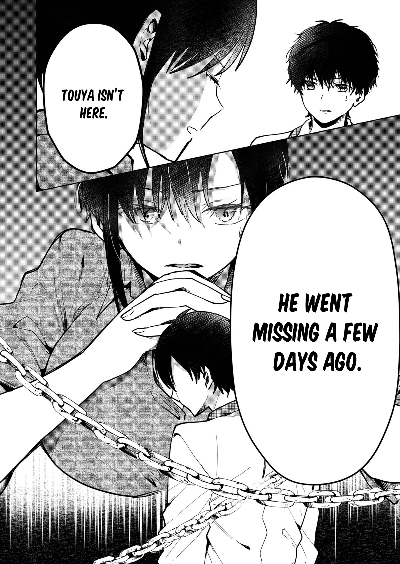 Kono Naka ni Hitori, Ore no Yome ga Iru Vol. 1 Ch. 1 第13页