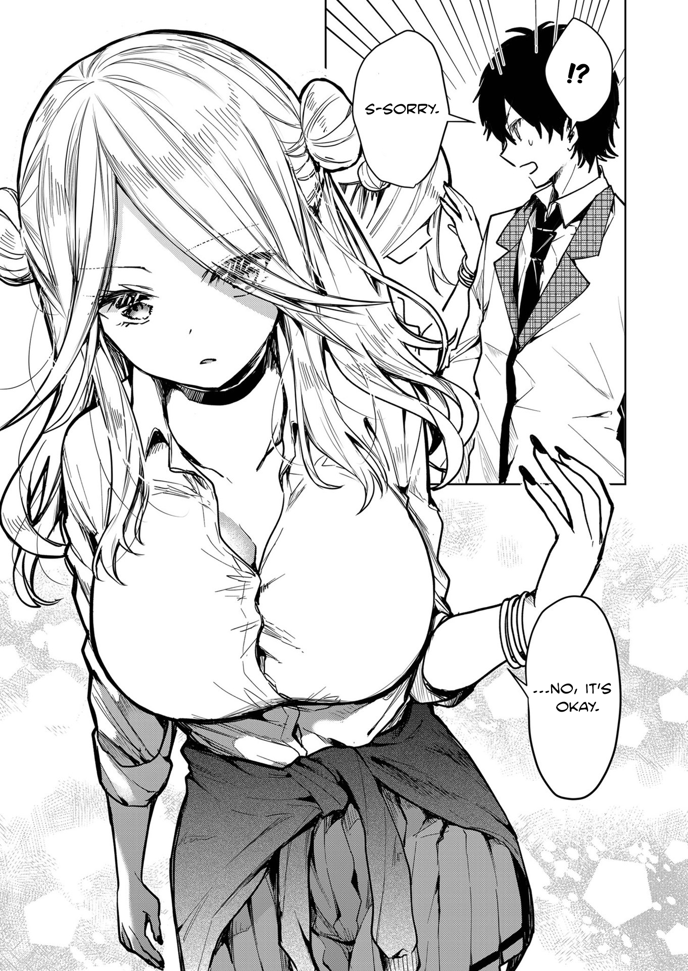 Kono Naka ni Hitori, Ore no Yome ga Iru Vol. 1 Ch. 1 第16页