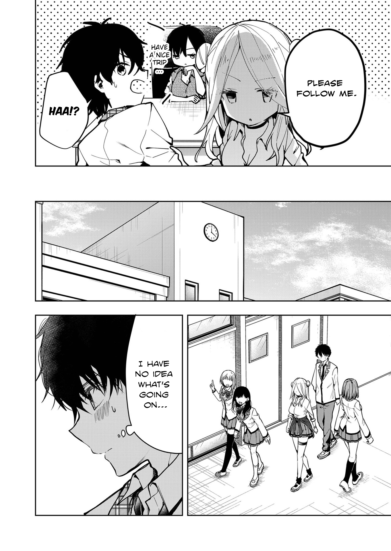 Kono Naka ni Hitori, Ore no Yome ga Iru Vol. 1 Ch. 1 第23页
