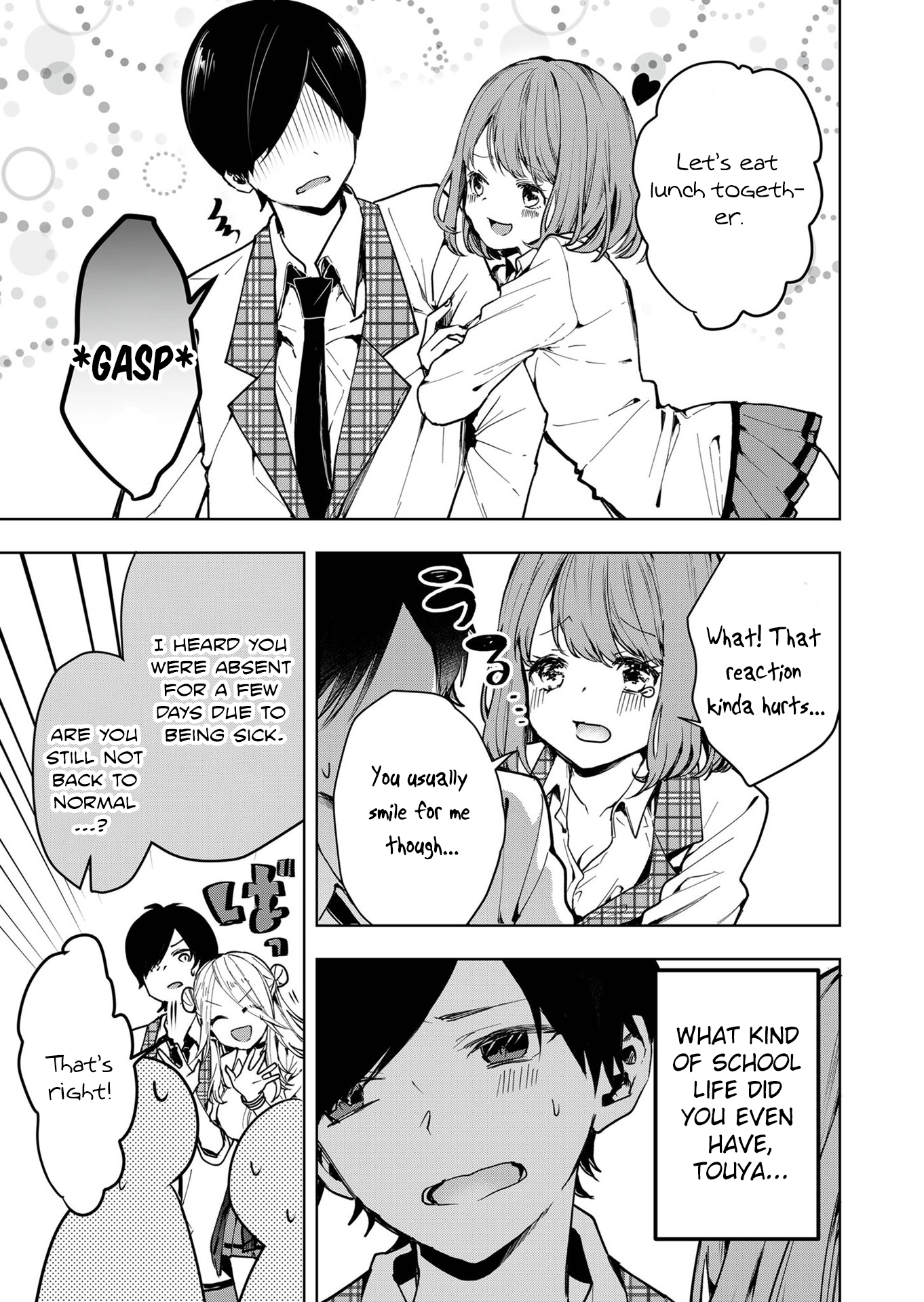 Kono Naka ni Hitori, Ore no Yome ga Iru Vol. 1 Ch. 1 第30页