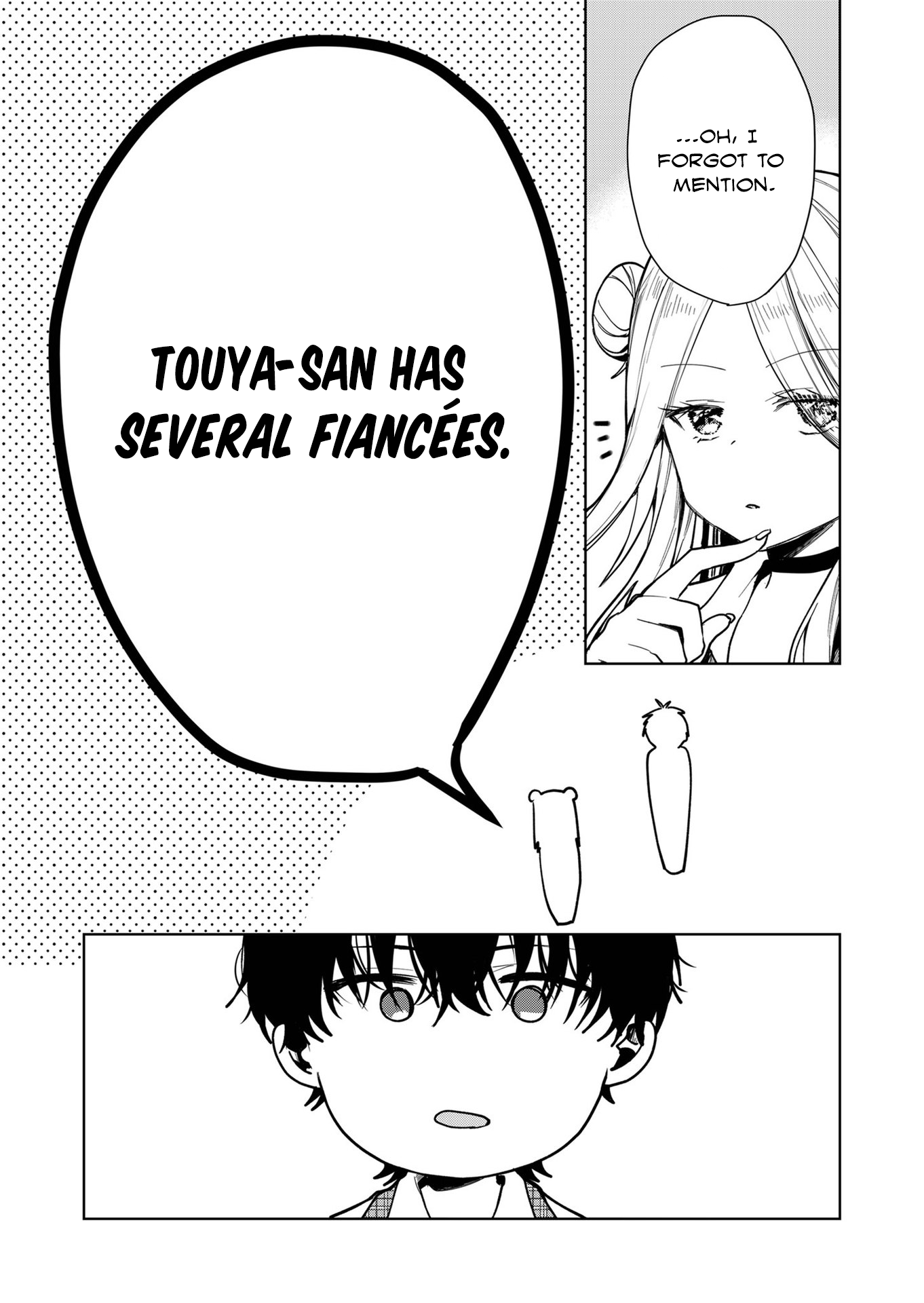 Kono Naka ni Hitori, Ore no Yome ga Iru Vol. 1 Ch. 1 第38页
