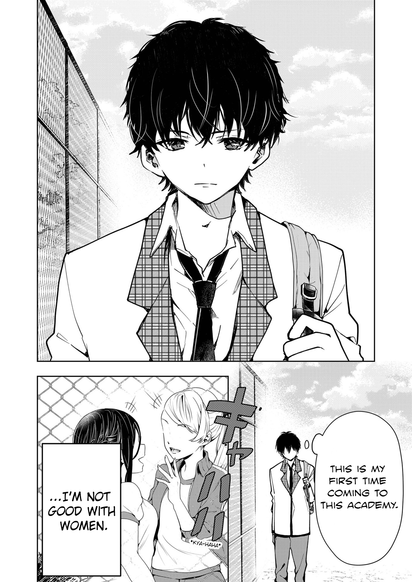 Kono Naka ni Hitori, Ore no Yome ga Iru 第6页