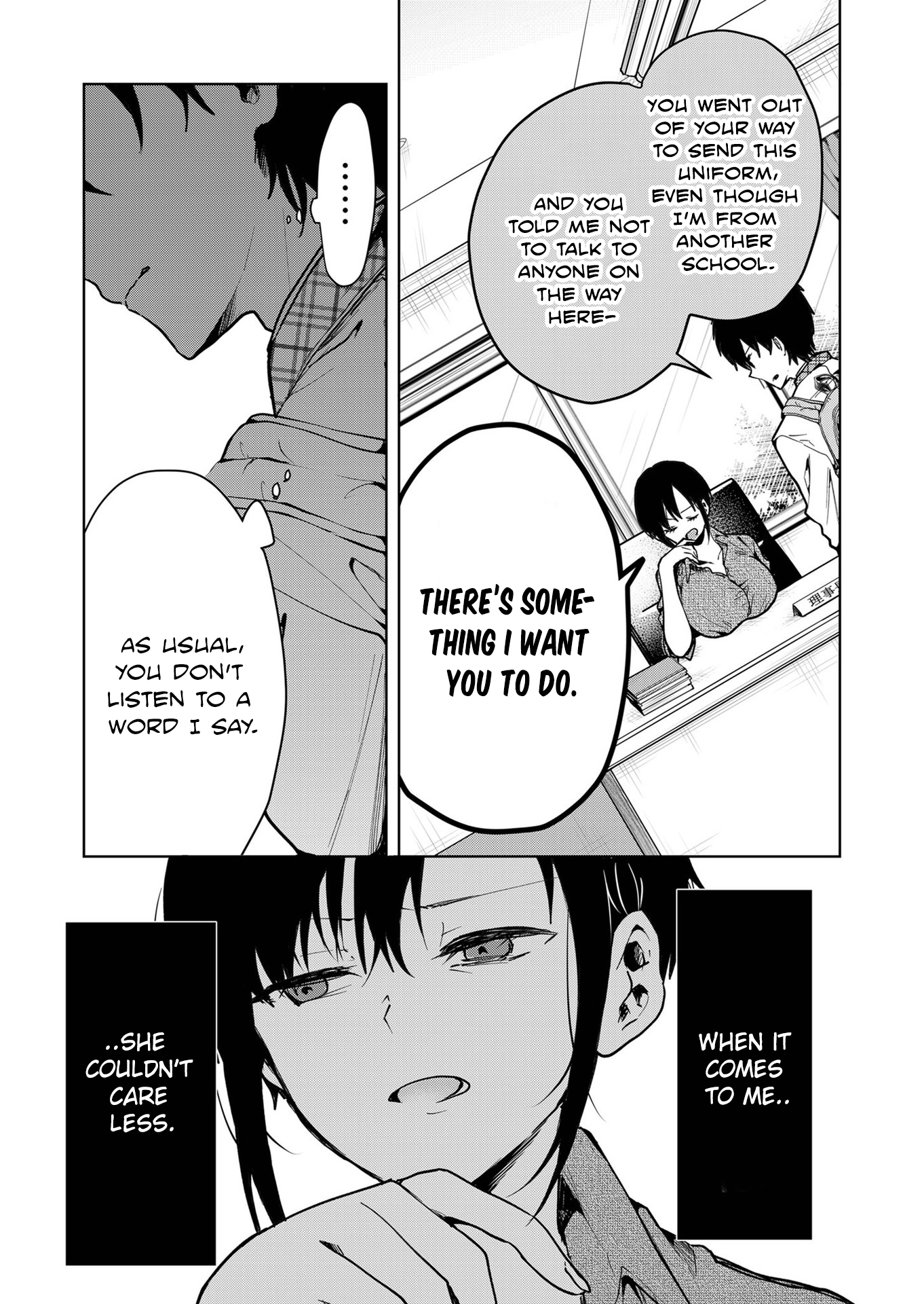 Kono Naka ni Hitori, Ore no Yome ga Iru 第8页