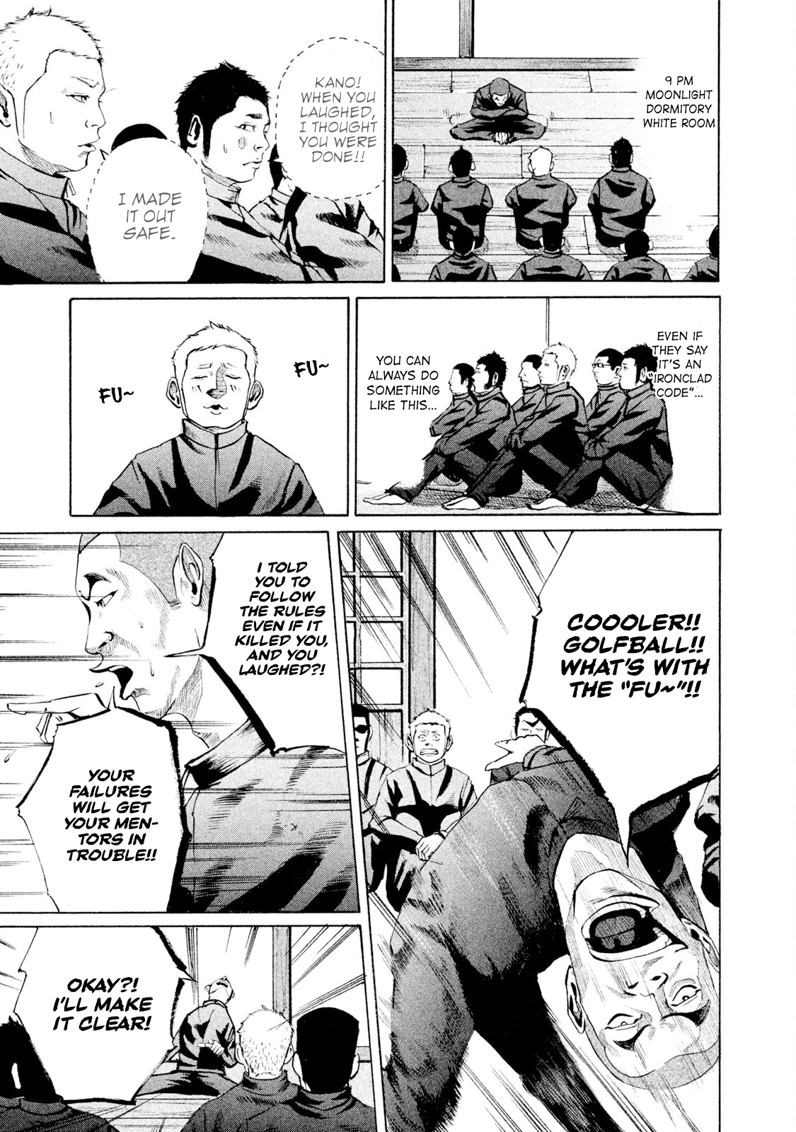 Battle Studies Grace Period 第16页