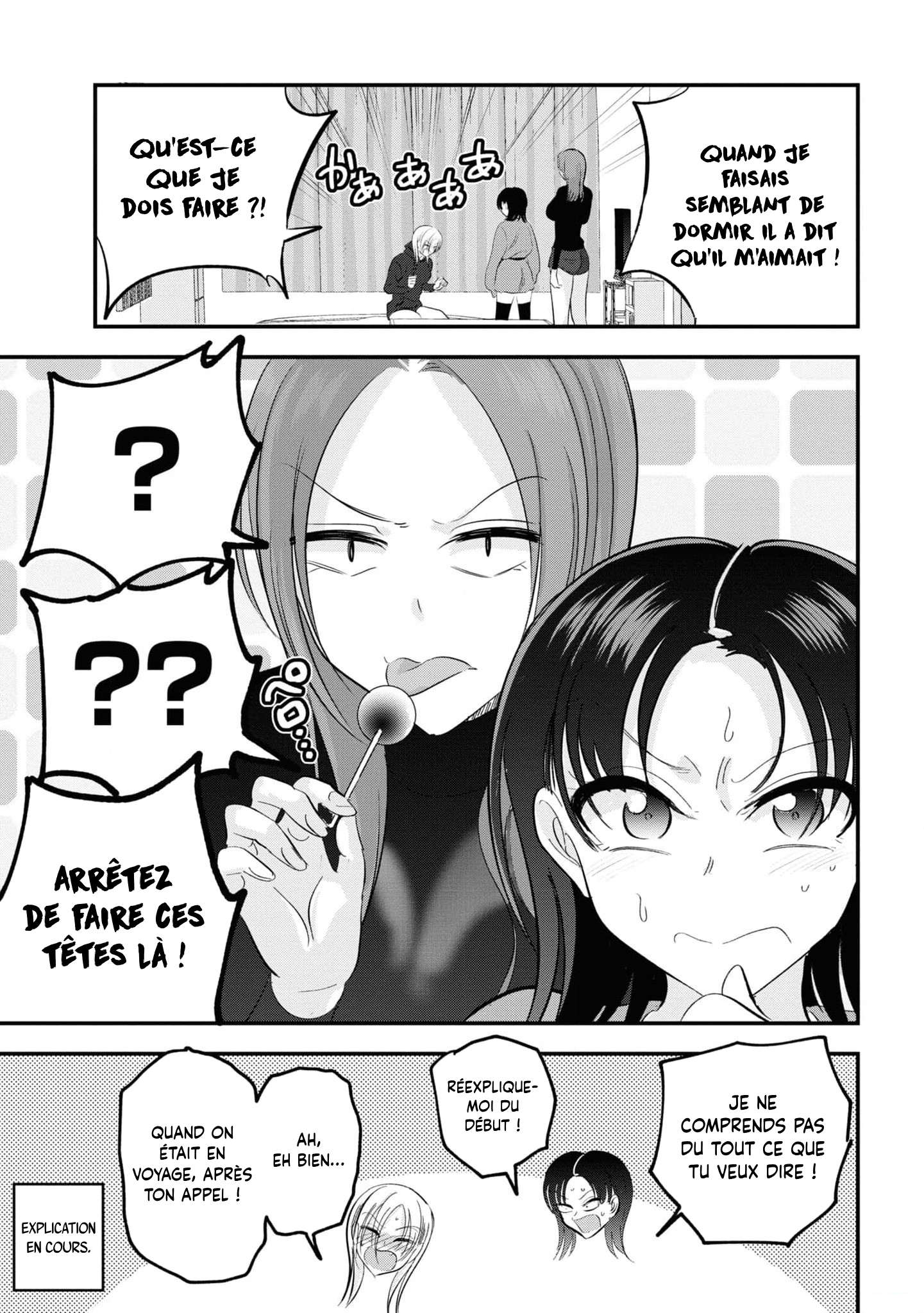 Kaette Kudasai! Akutsu-san Vol. 8 Ch. 149 第3页