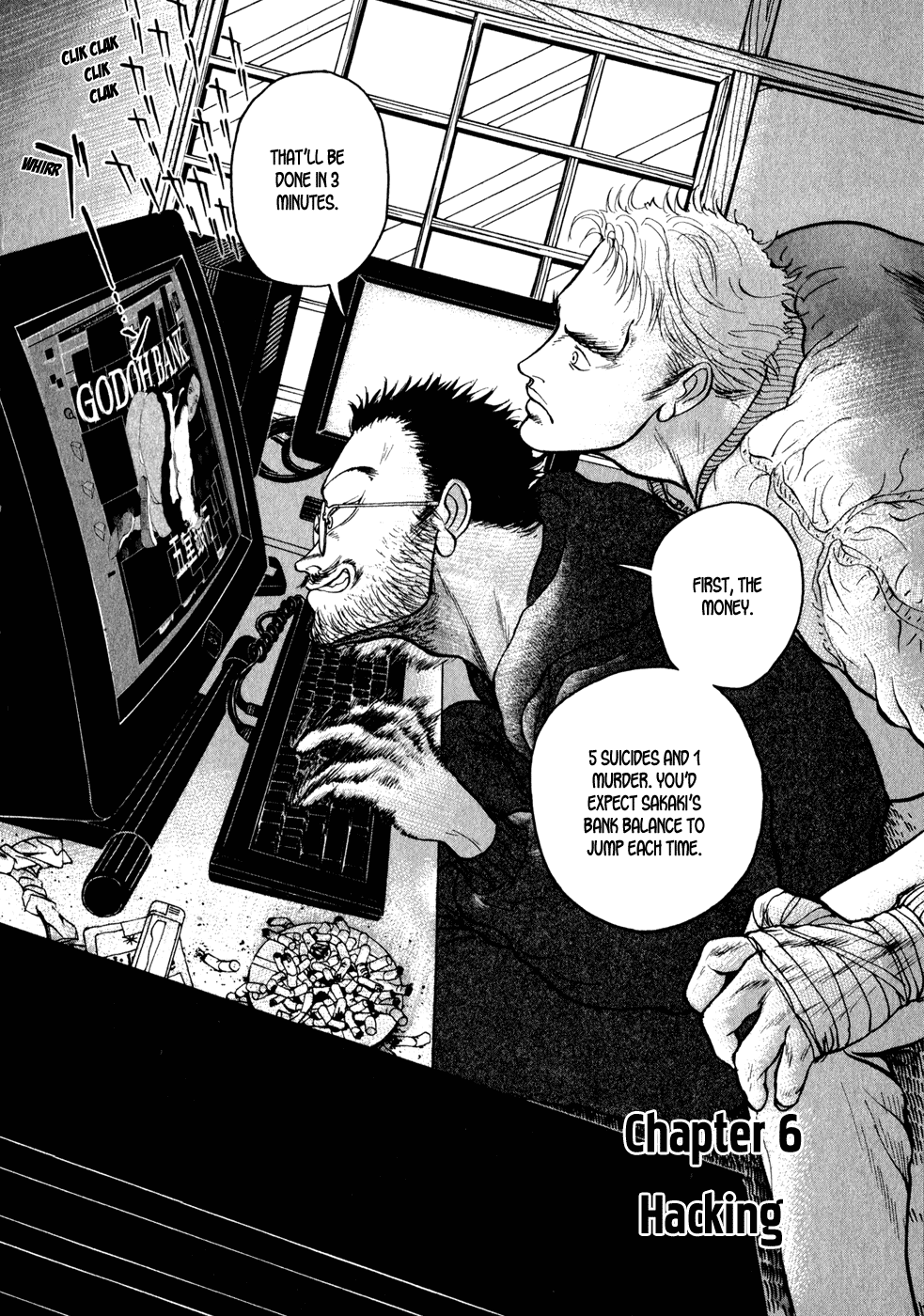 Kilico Hacking 第2页