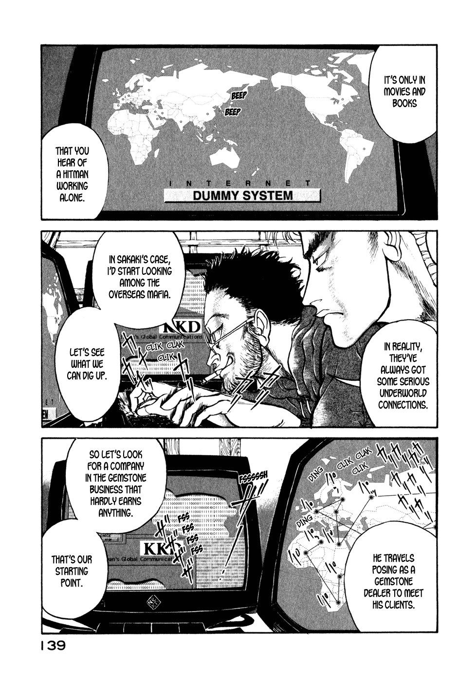 Kilico Hacking 第11页