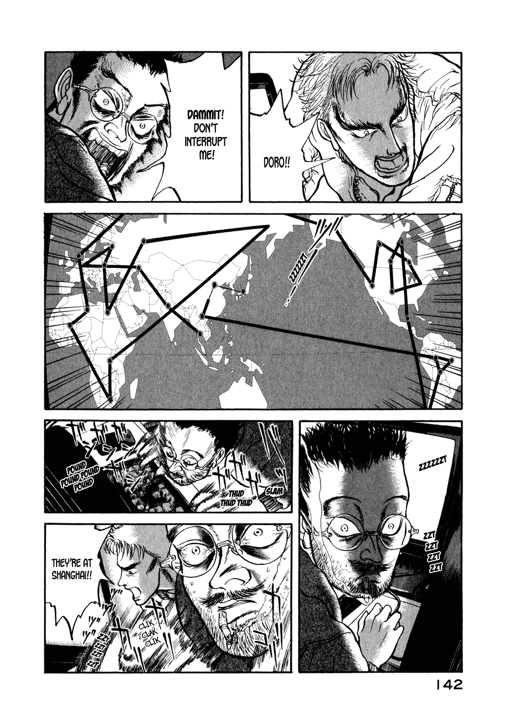 Kilico Hacking 第14页