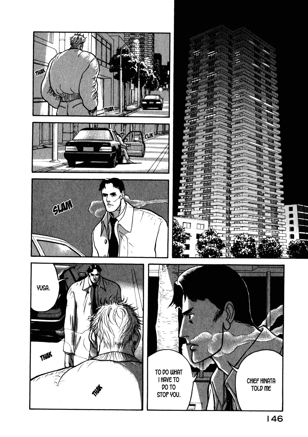 Kilico Hacking 第18页