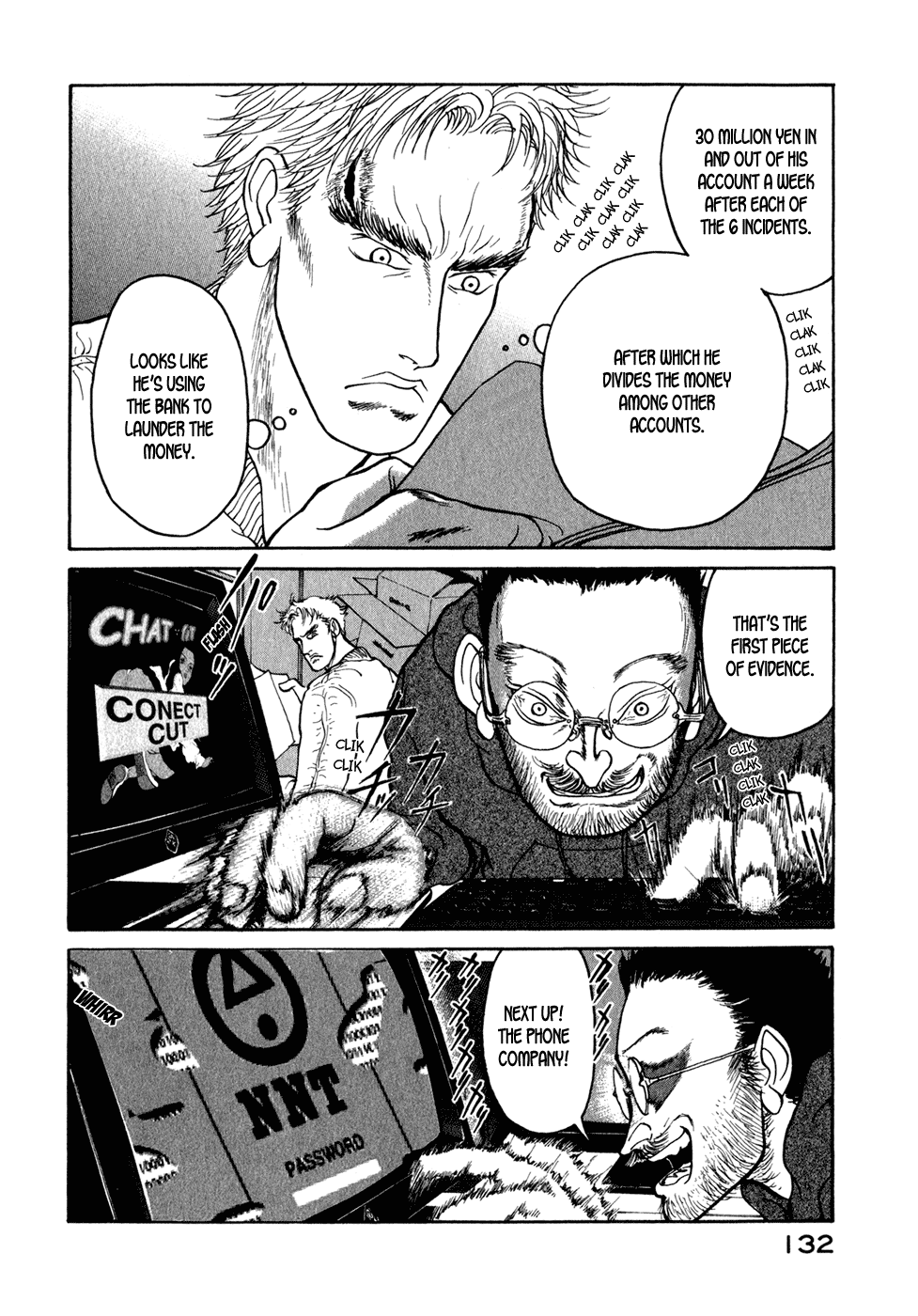 Kilico Hacking 第4页