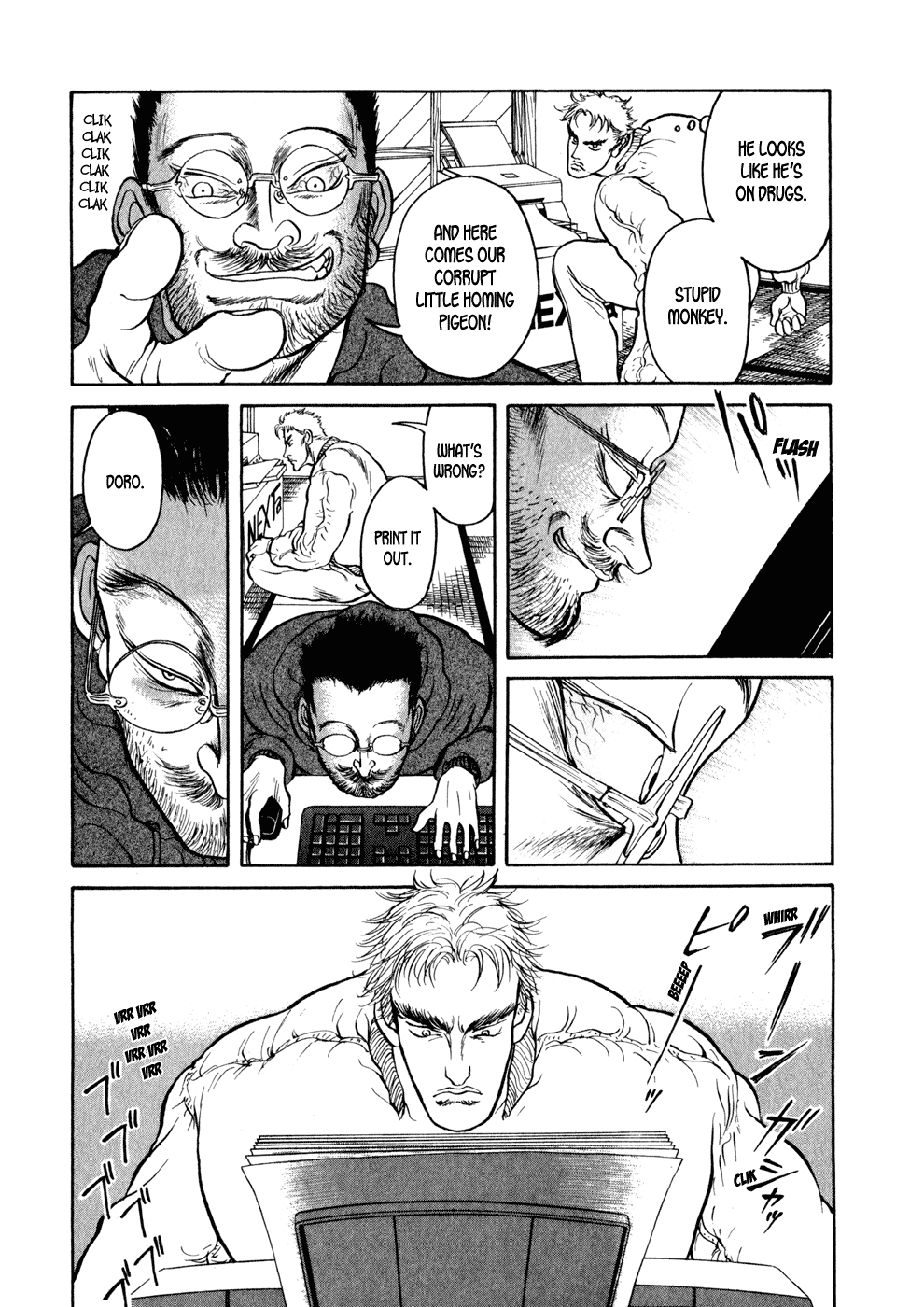 Kilico Hacking 第6页