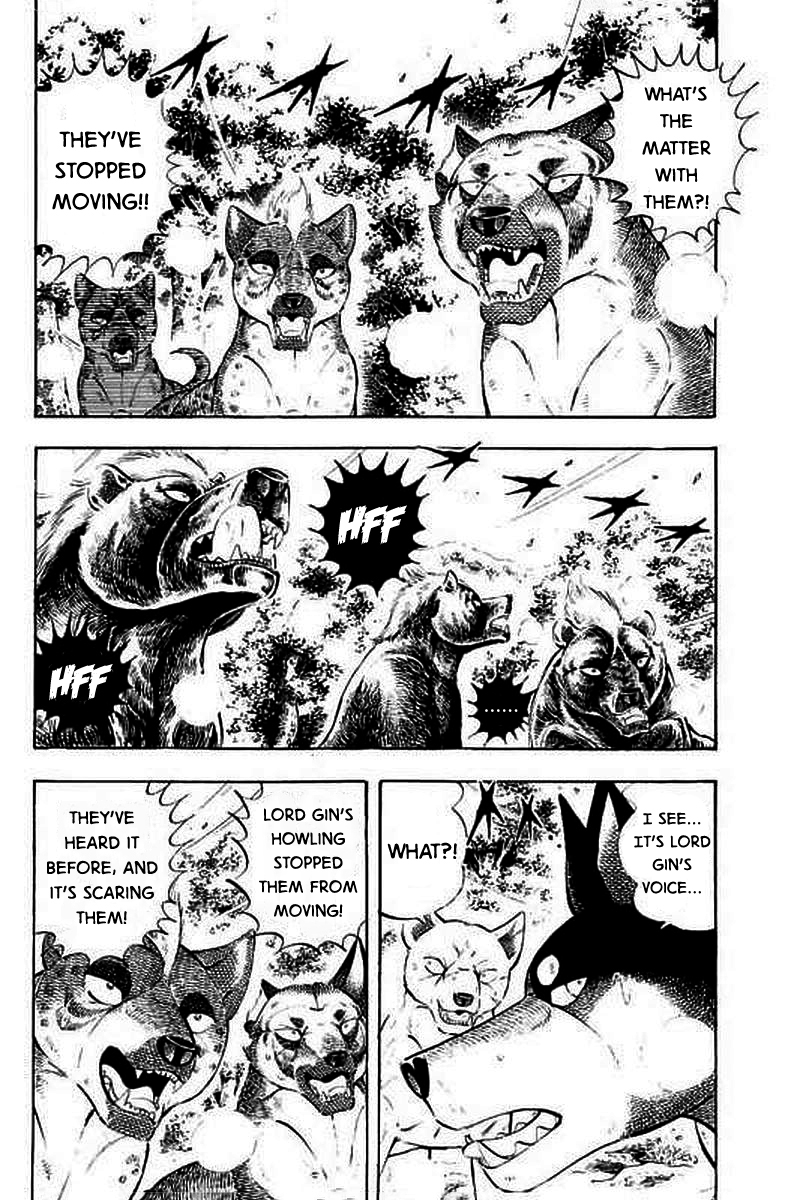 Ginga: The Last Wars The Brave One's Counterattcak 第15页