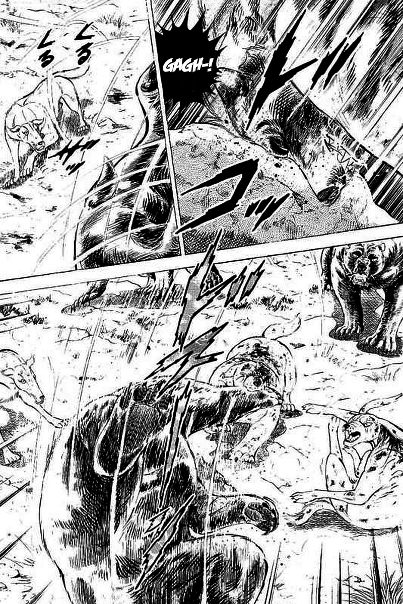 Ginga: The Last Wars The Brave One's Counterattcak 第6页