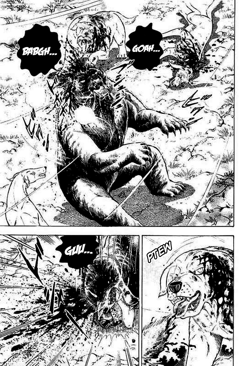 Ginga: The Last Wars The Brave One's Counterattcak 第9页