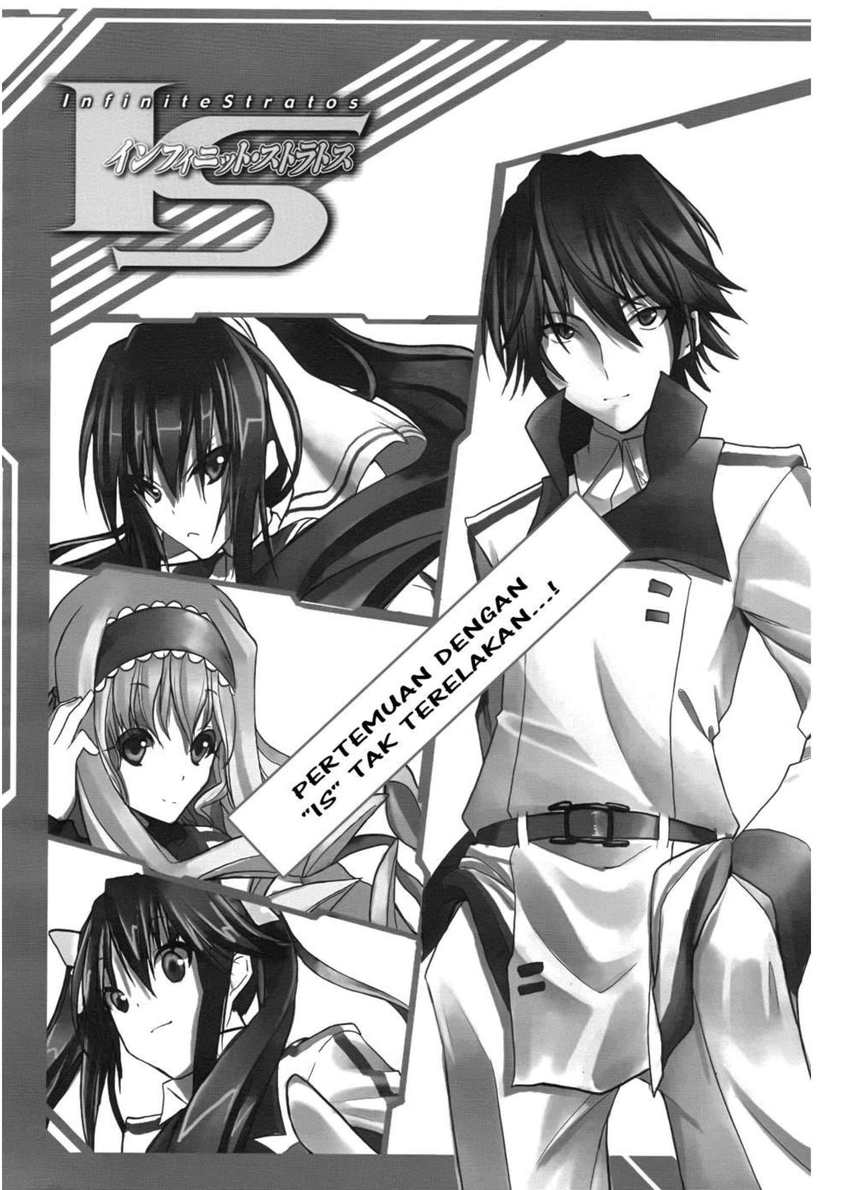 Infinite Stratos Malam Sebelumnya 第4页